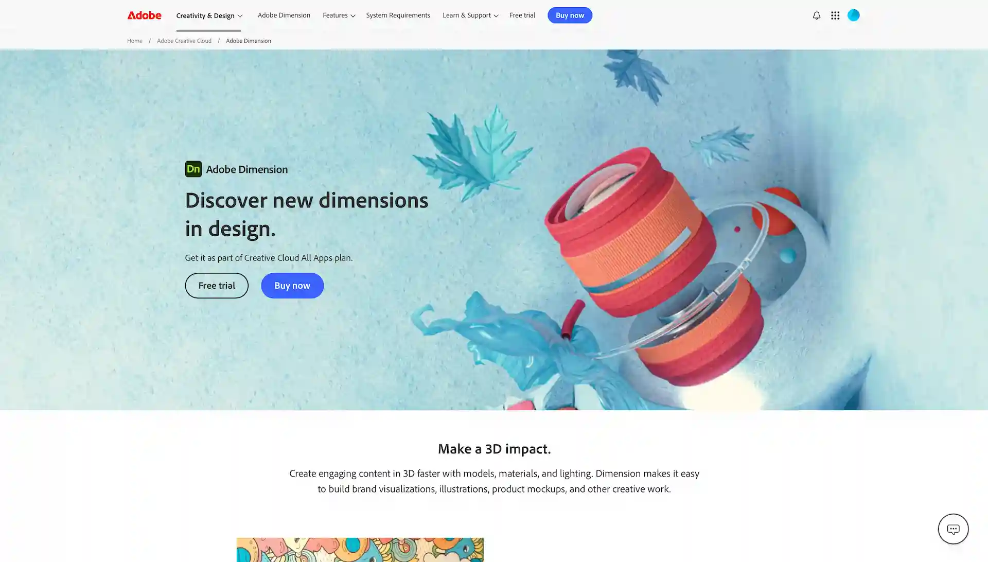adobe-dimension-en-Screenshot202505
