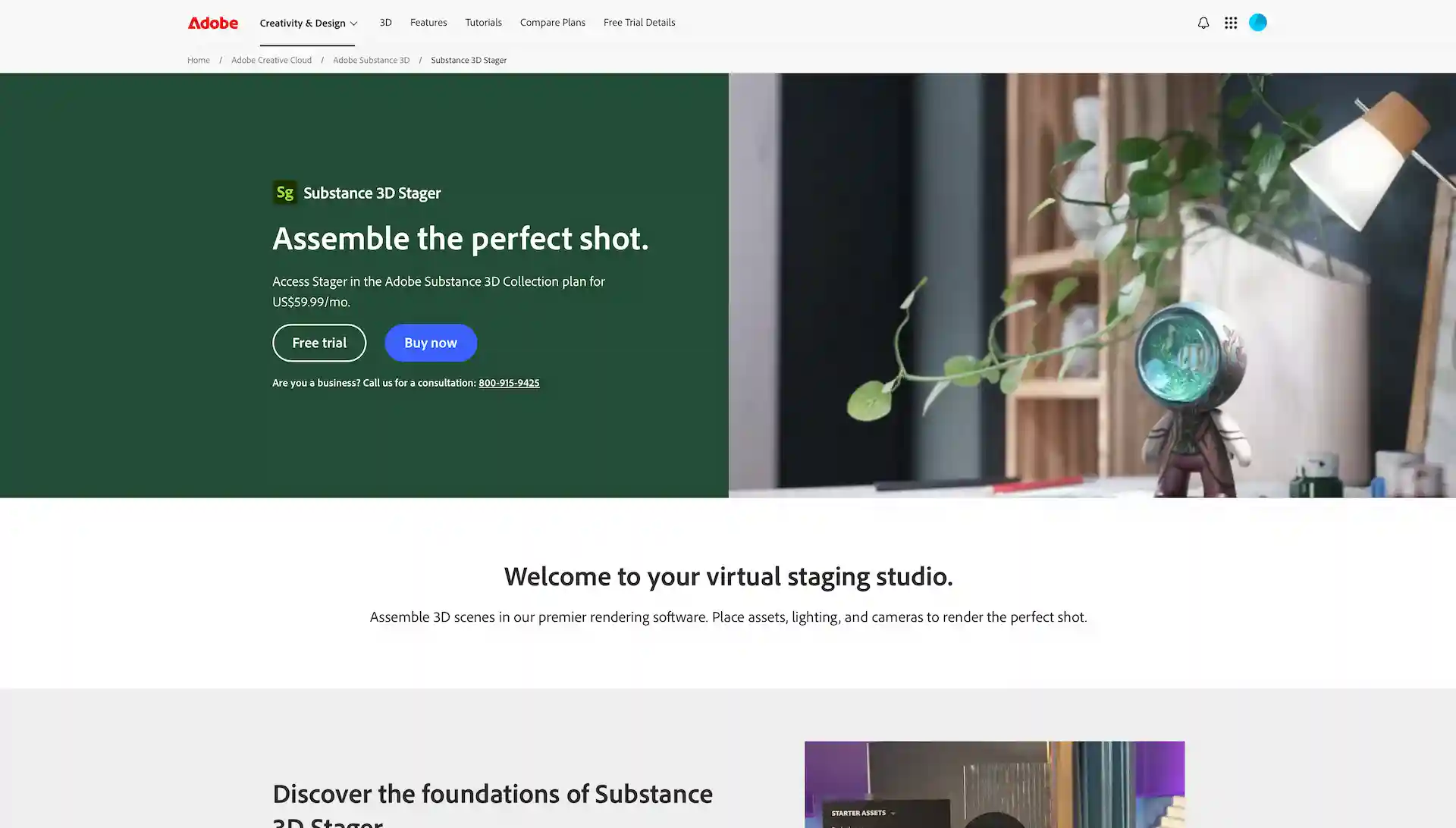 adobe-substance-3d-stager-en-Screenshot202505
