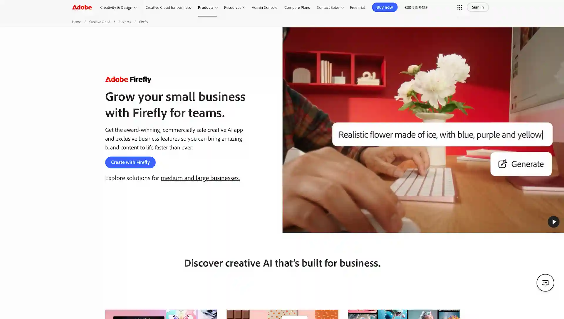 adobe-firefly-for-teams-Screenshot202508