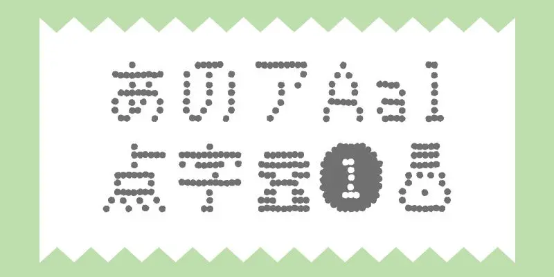 media_107e6fa29e10a04cd91338f69107332622fc046b0